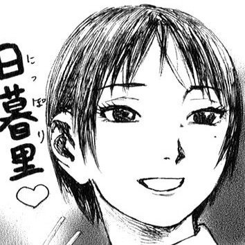 koueki2's profile picture