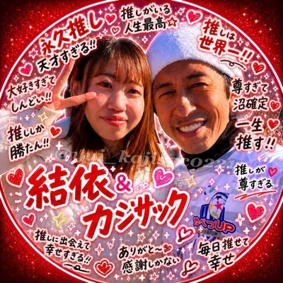 yui_kajisac0221's profile picture