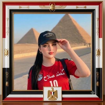 amal G 3's profile picture