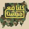 Profilbild von MOHAMMED SHARIF