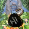 Фото профиля 翠雨