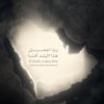 Profilbild von عبدالكريم بطل الدوري 20