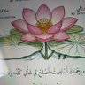 🌹سعد السعاده🌹 的头像