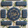 Profilbild von وادى النيل