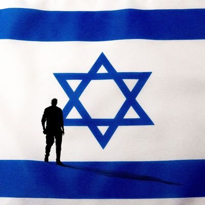 Israel Army's profile picture