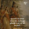 वैदिक सनातनी हिंदू 🌲🌲 profil fotoğrafı