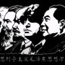 Profilbild von Radical Wing of Social Democracy