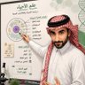 ناصر المالكي's profile picture