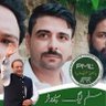 Mian shahzaman 🇵🇰 🚩🚩's profile picture