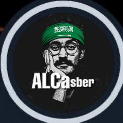 الكاسبر's profile picture