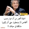 Фото профиля سلطان