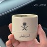 Profilbild von ناصر بن سعد