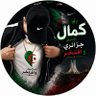kamel 🇩🇿🇩🇿 的头像