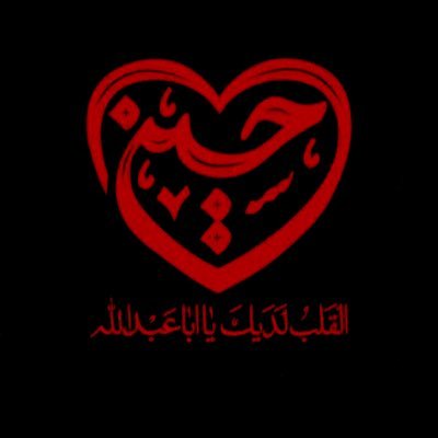 Elij_ah353's profile picture
