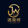 酒窝呀 profil fotoğrafı