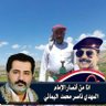 Фото профиля مرداس محمدعلي محمد علي