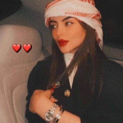 ميـوش { بنت قبيلة الطياوي }🇸🇦🇸🇾's profile picture
