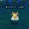Profilbild von Vくまの子V