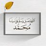 ابو اسامه 🇸🇦🇾🇪🇸🇦🇾🇪 的头像