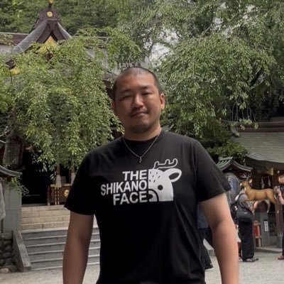 遖's profile picture