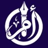 المصـــمم | أمــــجــــد⭐️⭐️'s profile picture