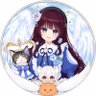 ちゃま's profile picture