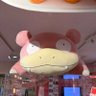Profilbild von みーくん