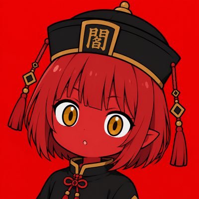 えんま's profile picture