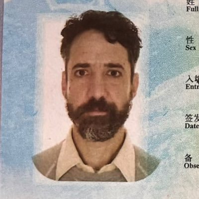 TheStalwart's profile picture