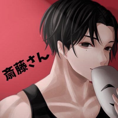 saitou_8012's profile picture
