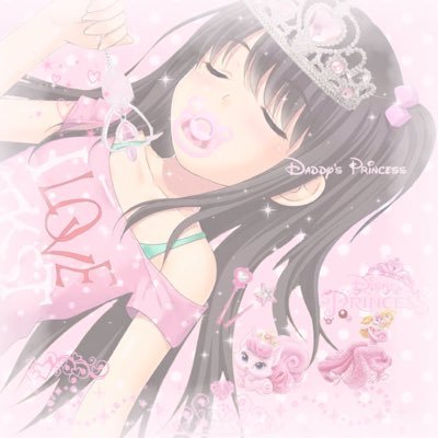 yσмι 🍭's profile picture