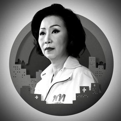 หมอศรีญาดา's profile picture