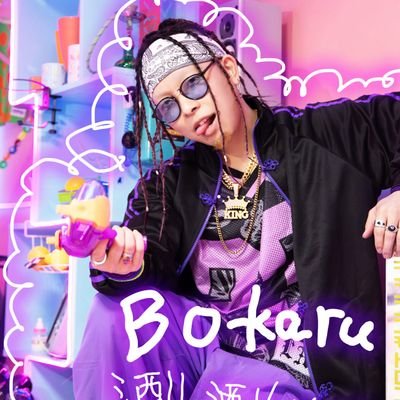 涼佑様🥃リバースレインボー's profile picture