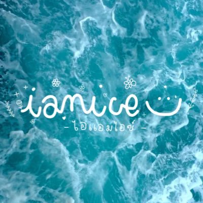 iiamii20's profile picture