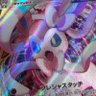 Shinbun's profile picture