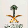 Фото профиля العسيري