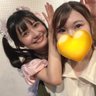 Фото профиля ゆ❥❥か💛
