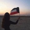 Profilbild von نهى نبيل