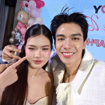 — Bambi 🦆💚's profile picture