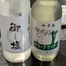 ita3kura3 的头像