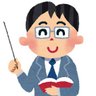 万バズ採点's profile picture