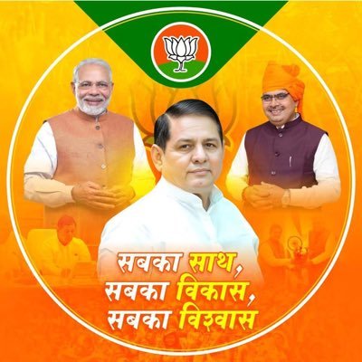 rajendrabhamboo's profile picture