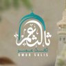 Salis Umar / ثالث عمر's profile picture