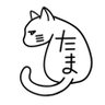 Profilbild von たま