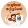 Profilbild von வெ.நாகப்பன்