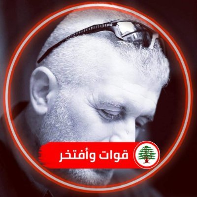 YorghoF70's profile picture
