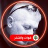 Yorgho Dimitri Fellas profil fotoğrafı