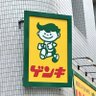 Profilbild von あっくんまん