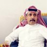 د.فهد الفراج 的头像