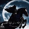 مروان's profile picture